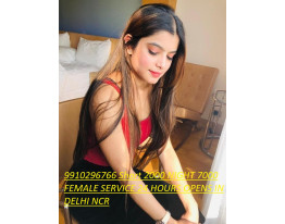 Delhi Call Girls: Free Delivery 24x7 at Your Doorstep 9910296766