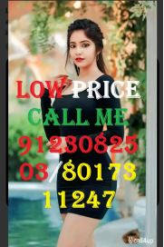Palasa Kasibugga LOW PRICE AVAILABLE CALL GIRL❤️9123*082503/8017*311247❤️ LOW PRICE IN ESCORT SERVICE Palasa Kasibugga LOW PRICE AVAILABLE CALL GIRL❤️9123*082503/8017*311247❤️ LOW PRICE IN ESCORT SERVICE