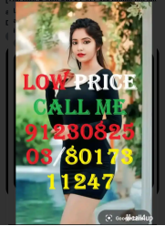 Siliguri LOW PRICE AVAILABLE CALL GIRL❤️9123*082503/8017*311247❤️ LOW PRICE IN ESCORT SERVICE