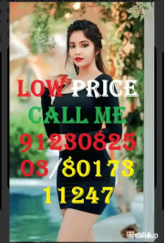 Gangtok  LOW PRICE AVAILABLE CALL GIRL❤️9123*082503/8017*311247❤️ LOW PRICE IN ESCORT SERVICE