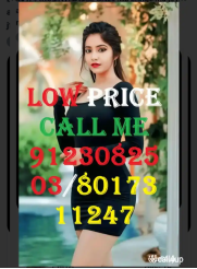 Arambagh LOW PRICE AVAILABLE CALL GIRL❤️9123*082503/8017*311247❤️ LOW PRICE IN ESCORT SERVICE