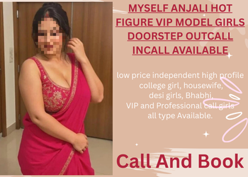 Bottom Ad Banner
